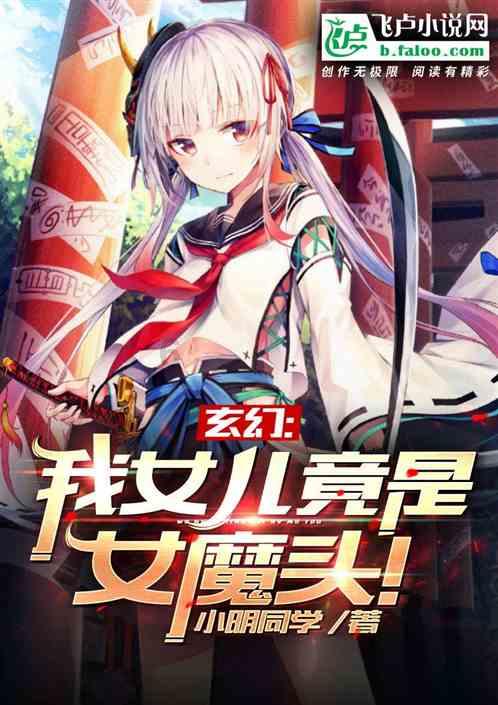 韩国年味渐浓，“团圆”“祭祖”与韩版“春运”成韩国春节关键词