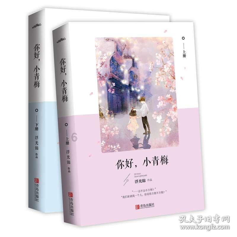 葡萄干直接吃太脏了!教你一招,灰尘和虫卵通通“跑出来”