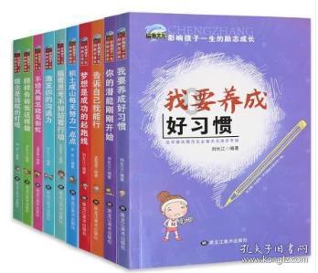 消除彩色点