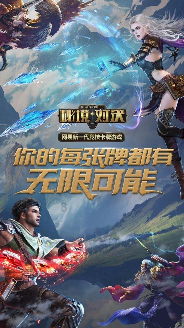 全民剧本大师内置菜单