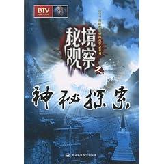 动漫游戏大杂烩