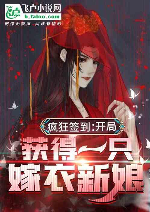多方联动确保生命救护通道畅通