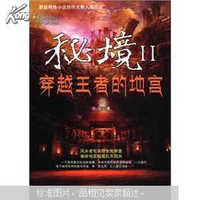 离婚能在网上申请吗