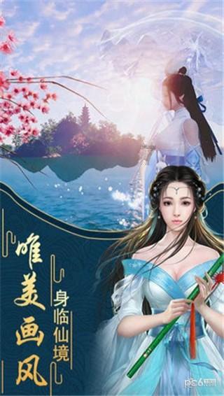 收入占比 6%,摩根大通:苹果欧洲新规对 App Store 营收影响不大