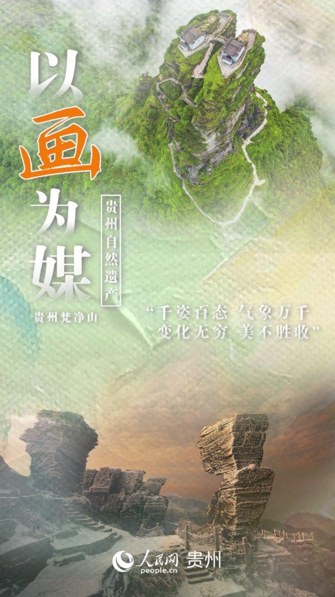 无尽奔跑