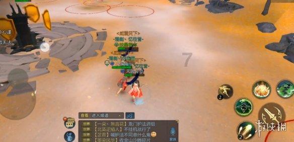 如何评价赵露思、徐开骋主演的国子监来了个女弟子?- 专业蜗牛问答平台