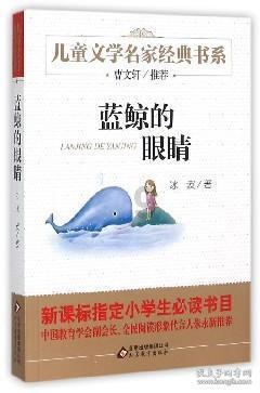 四季毕节 | 全新冰雪体验!1月25日开园!