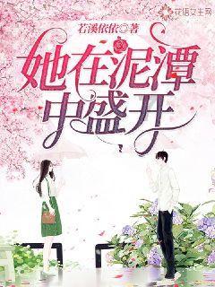 激光投影仪怎么挑选？
