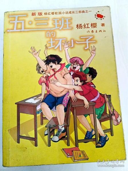 逃离空旷大街6