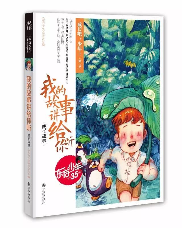 你多久没打了 固定电话数量17年连降：流失近2亿户