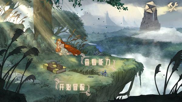 中国发展未来产业 部署六大方向
