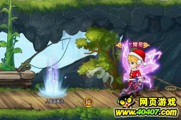 悟空除魔