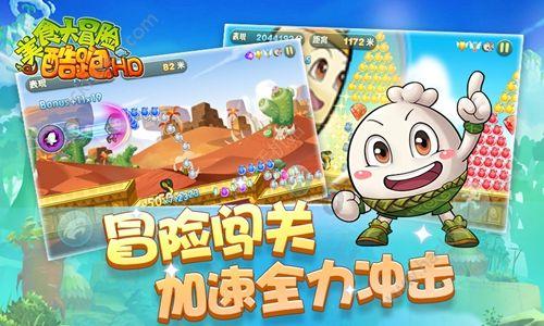 迷失在荒野