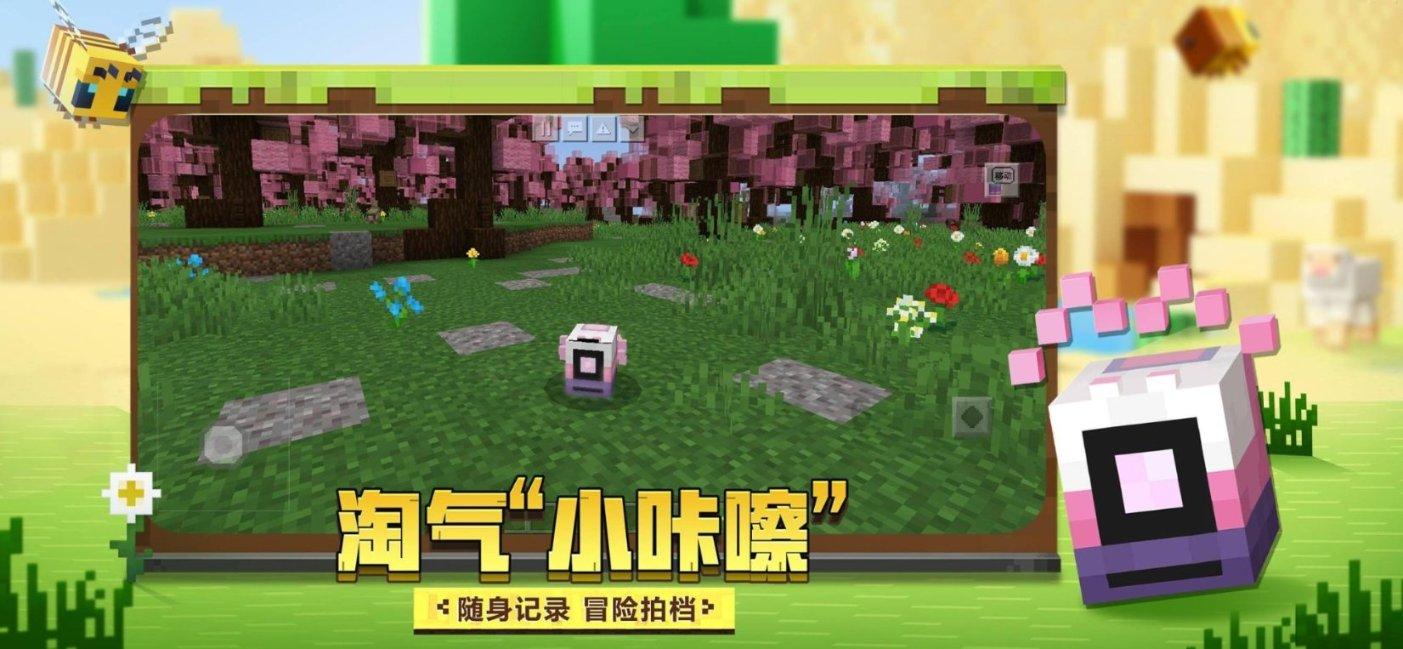 罗马友谊赛名单:卢卡库、沙拉维领衔,多名小将入选