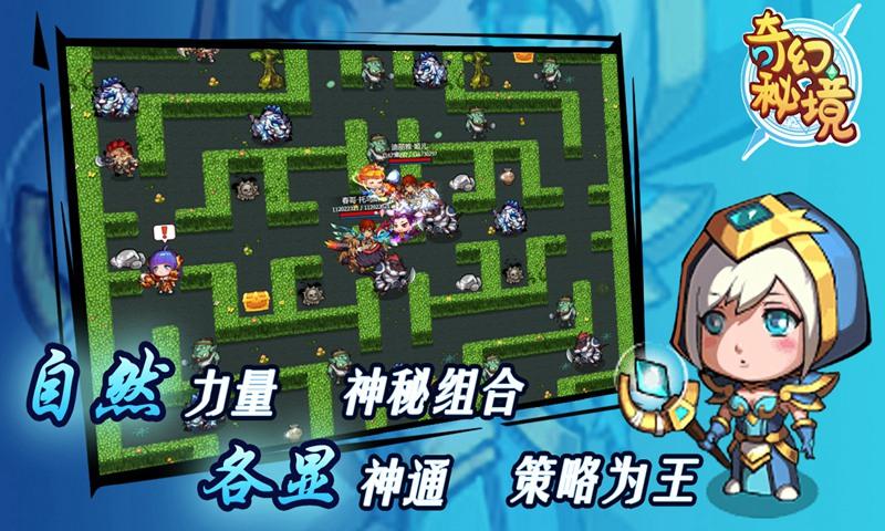 岚图携手伊比利亚半岛最大汽车集团 进军南欧