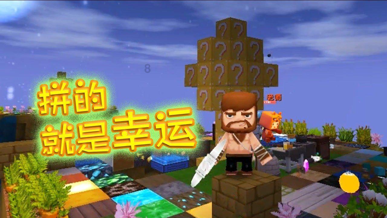 逃离鱼店