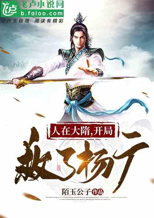 以“繁花”之名，毛京波难让路特斯“绽放”
