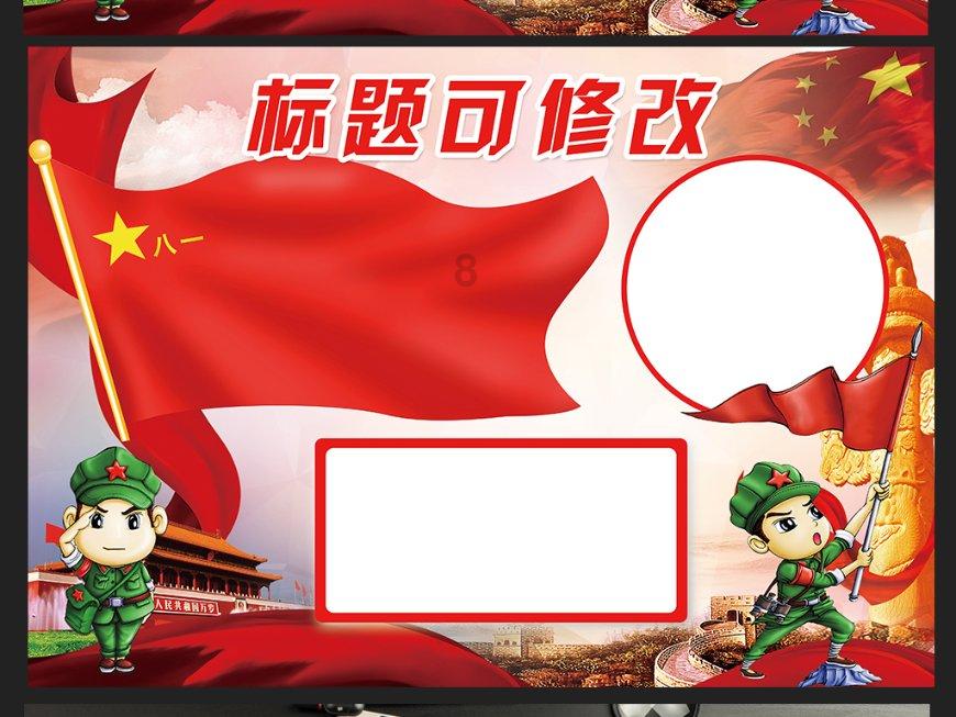 00后上岗整活 这只运营商“社牛”为云南上大分