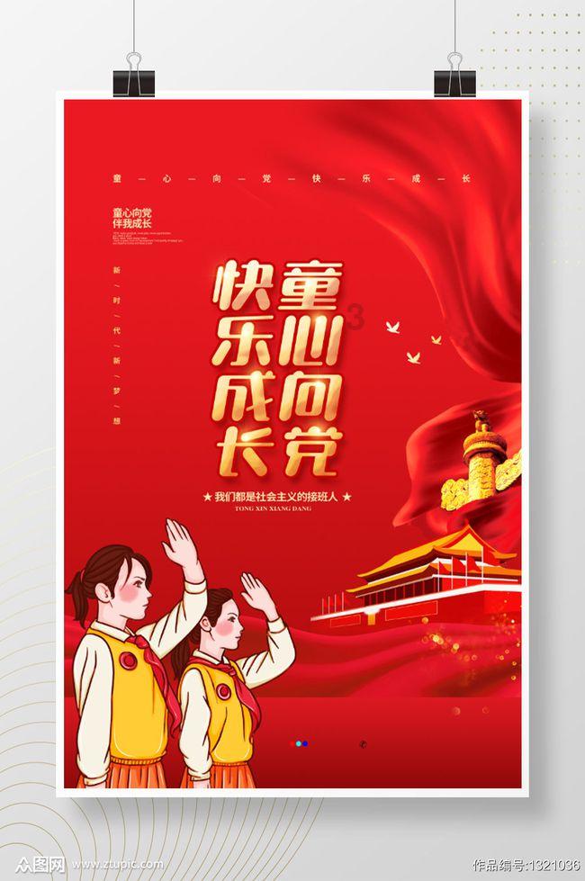 次元喵