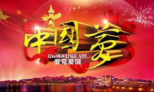 盒子的挑战