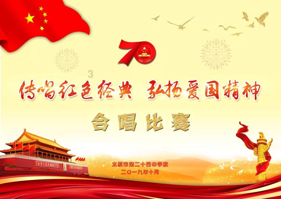 求助如何追摩羯座女生游戏画面