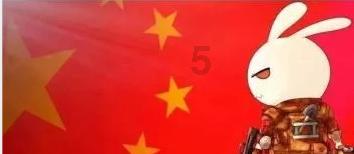 玫玫小张帝又来哈尔滨了,再次唱起《尔滨谢谢你》