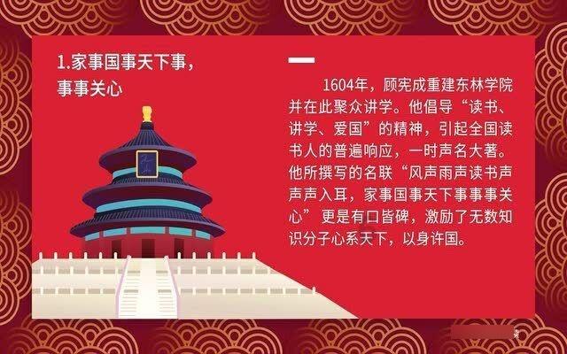 次元喵