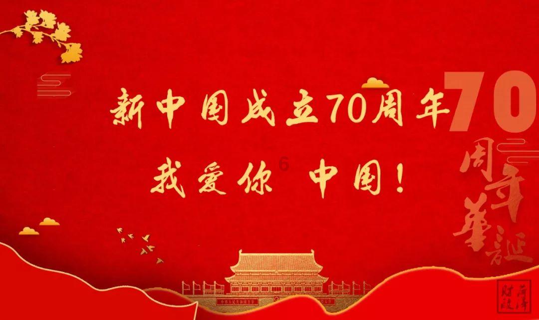 阿拉亚