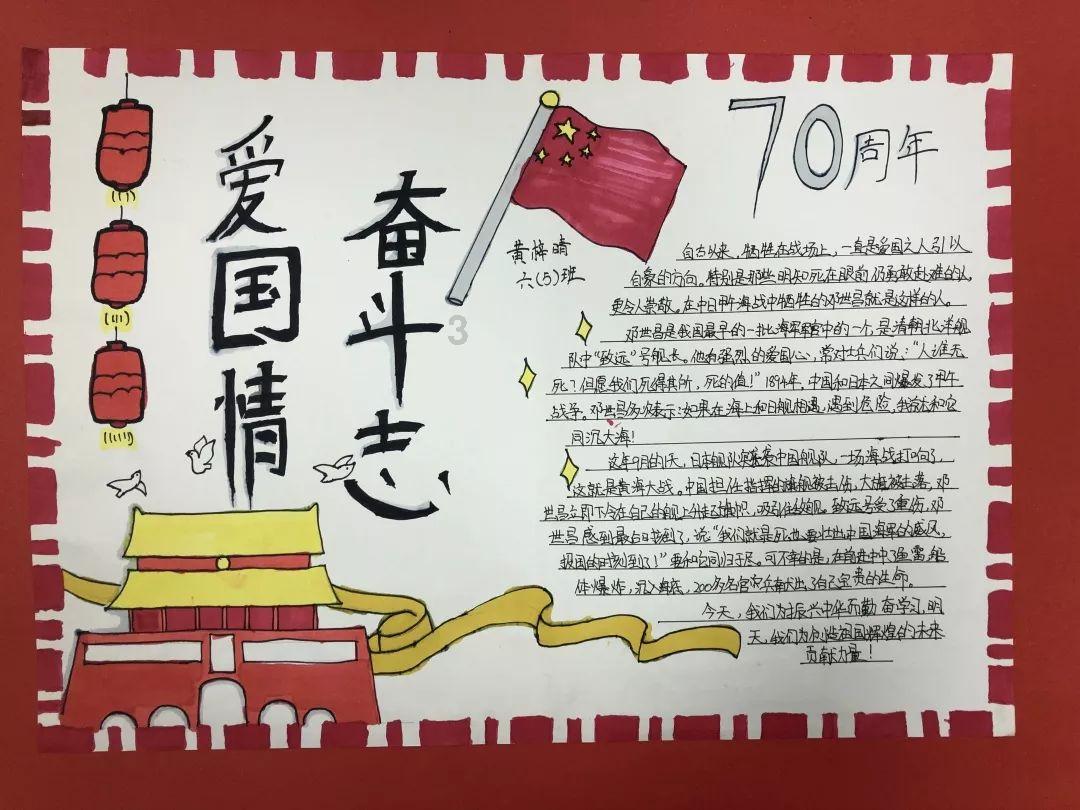 昭通昨天最低气温-9.7℃......