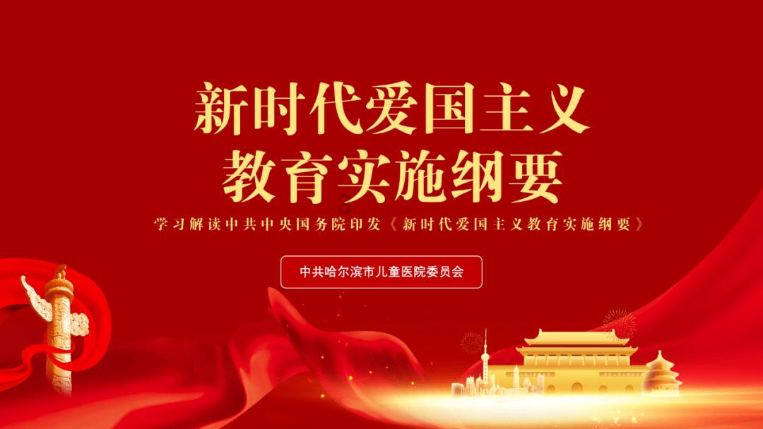 国道与省道有什么区别？游戏画面