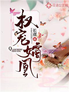 万词王
