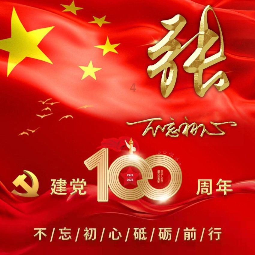 年轻人喜欢黄金的血脉觉醒了！喜欢招财的、坑坑洼洼的款式？