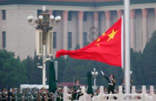 微信群怎么给群主游戏画面