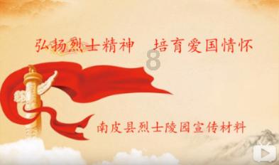救援卡通老虎