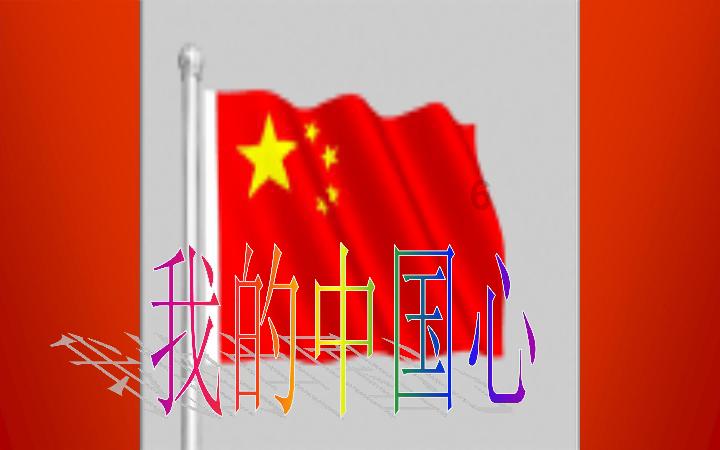学c++之前要学c语言吗红迪网-汇集最新最热的话题讨论平台
