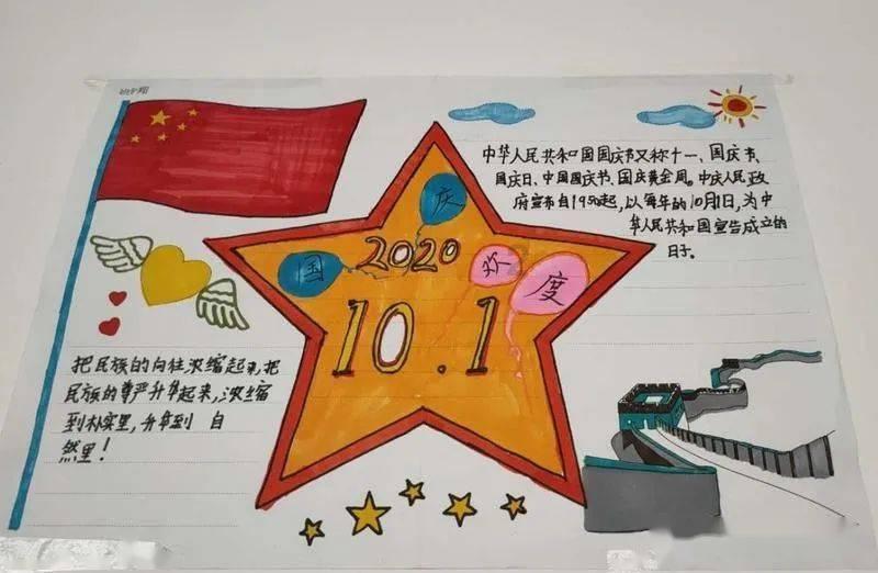 顶级学区房价格大滑坡 跌回7年前 20万/平的“老破小”已成过去式