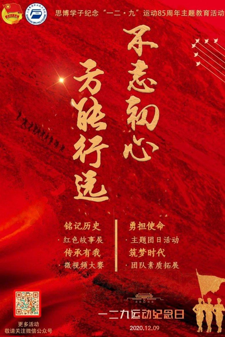 清洁粉红房子