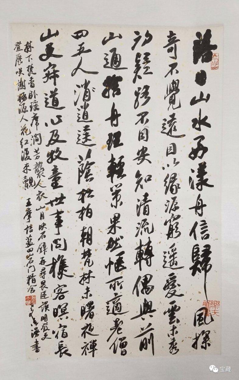 “信心强 挑大梁”系列评论｜以环境之“优”谋发展之“势” 凝聚高质量发展动能