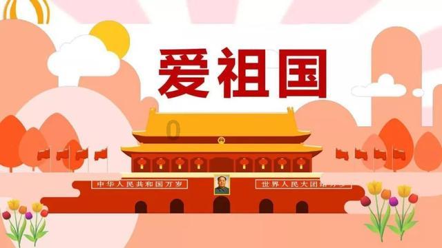 长靴子