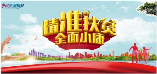 影视工厂