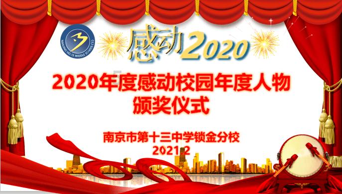 两极反转!LPL春季赛Bin二擒369,Missing聊天记录解释选赛恩真因