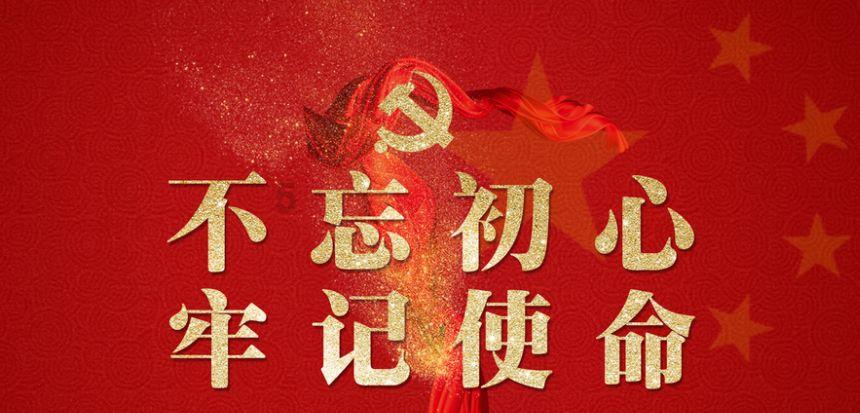 次元喵