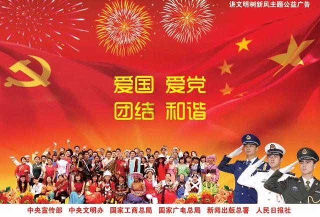 吃水果的蛇