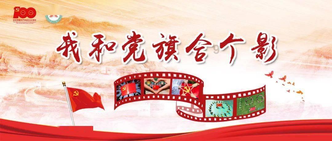 顶级寿司店