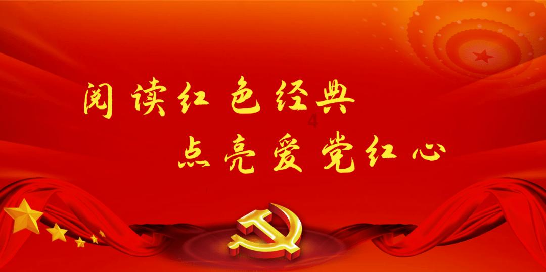发现古老遗迹