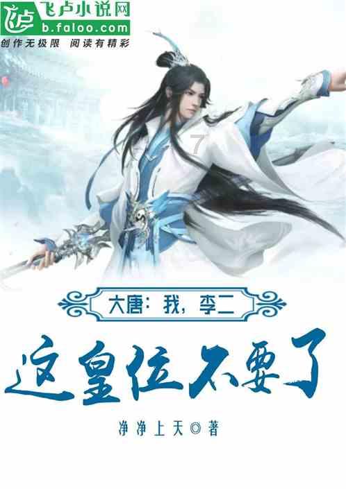 高考圈解读电机电器智能化：学习之路与职业前景深度剖析