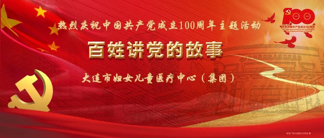 五彩泡泡