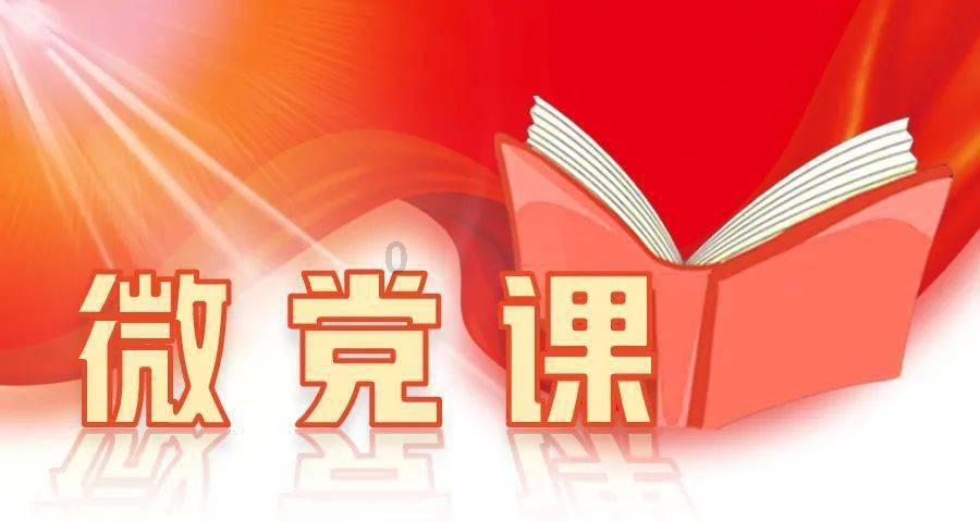 豆娃的冒险故事壹