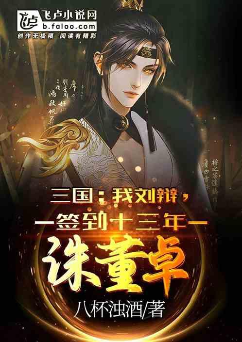 坐飞机属于什么运输？