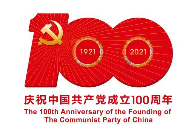 狂怒之路